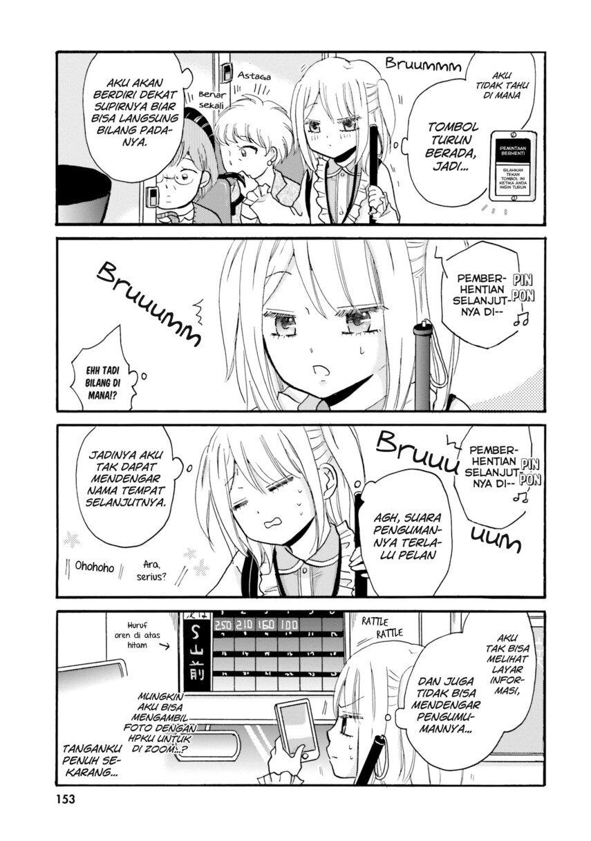 Yankee-kun to Hakujou Gaaru Chapter 37 Gambar 5